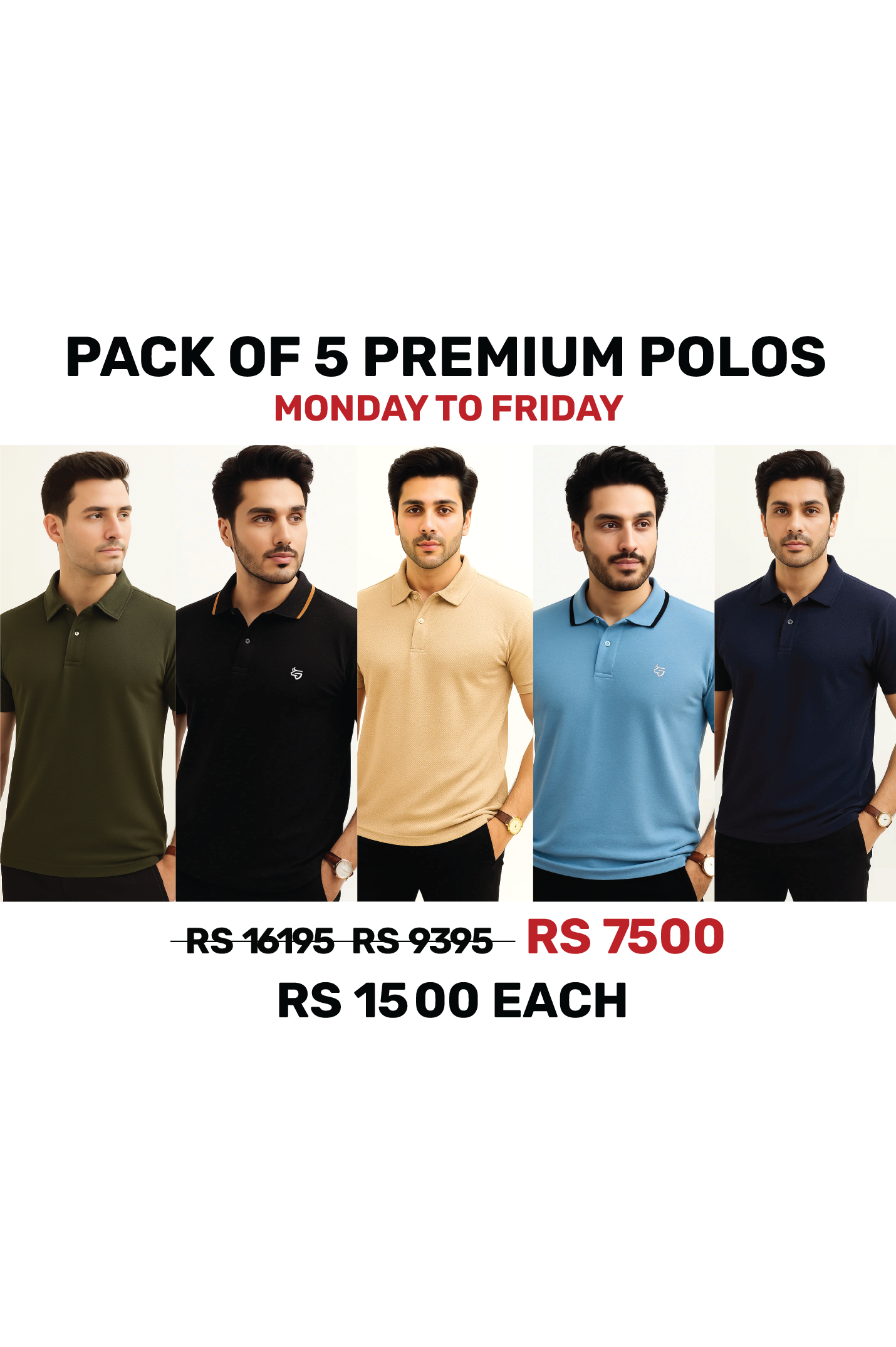 PACK OF 5 PREMIUM POLOS